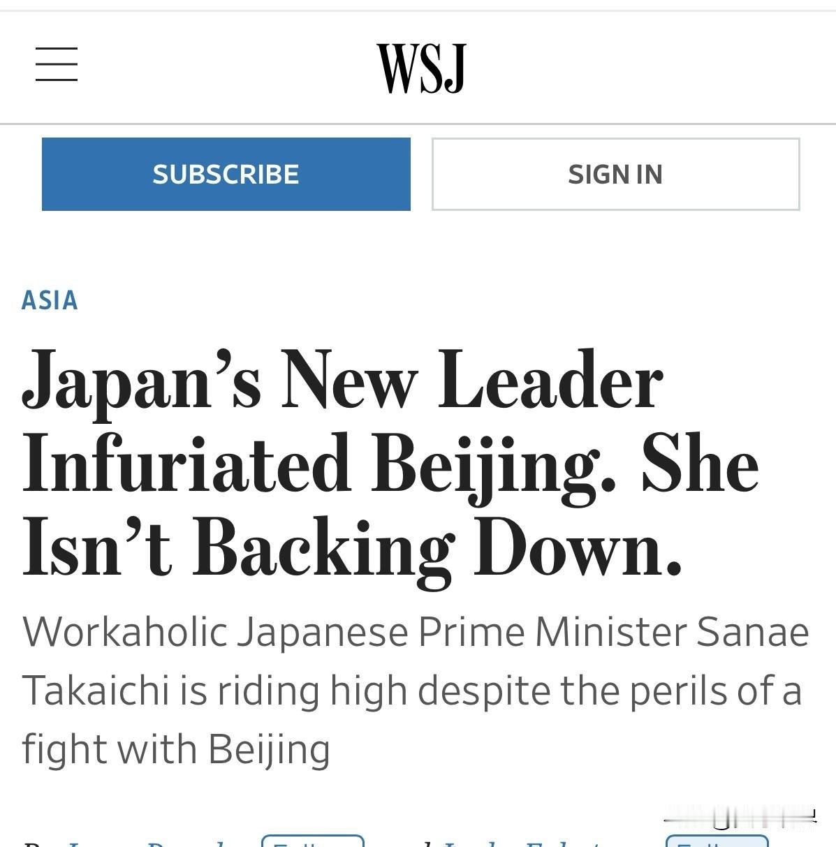 《华尔街日报》发表文章，指日本新首相高市早苗表示，如果中国对台湾省采取行动，日本