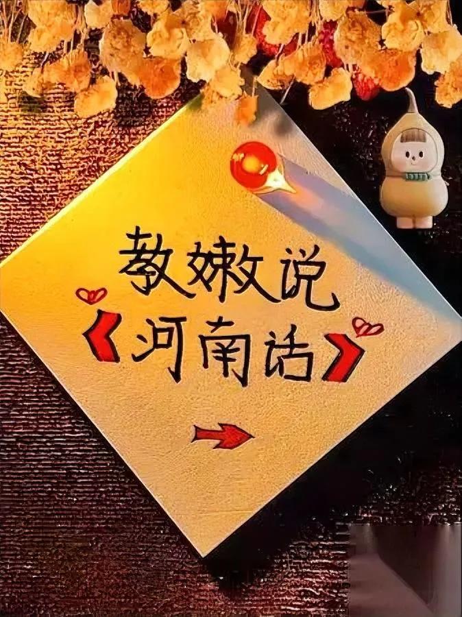 二八的瓜，今天炸出个“五年首次披露”——杜妈郭爸和姚策，早！就！认！识！