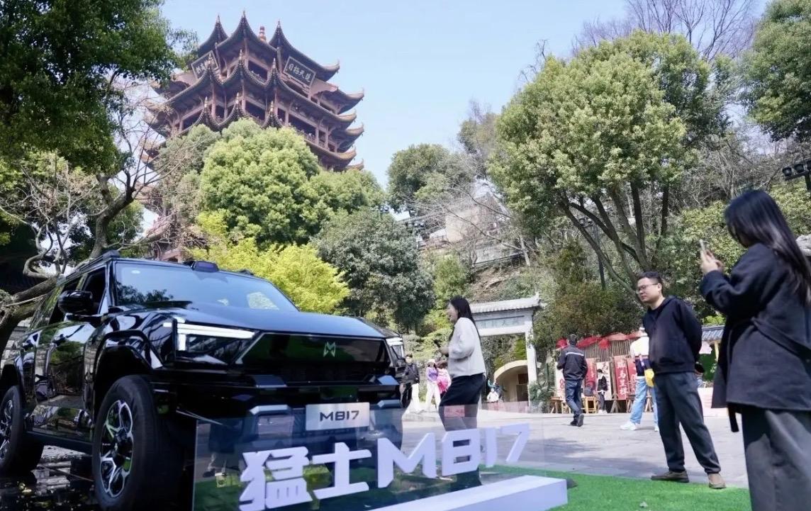 一觉醒来，车圈炸锅了！长城汽车董事长魏建军在归元S平台技术发布会上直接开炮，说