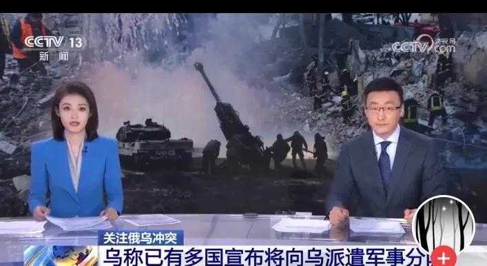 终于忍耐不住了，英法欲组建5万联军进驻乌克兰。美国在太平洋纠集19国大搞“重返