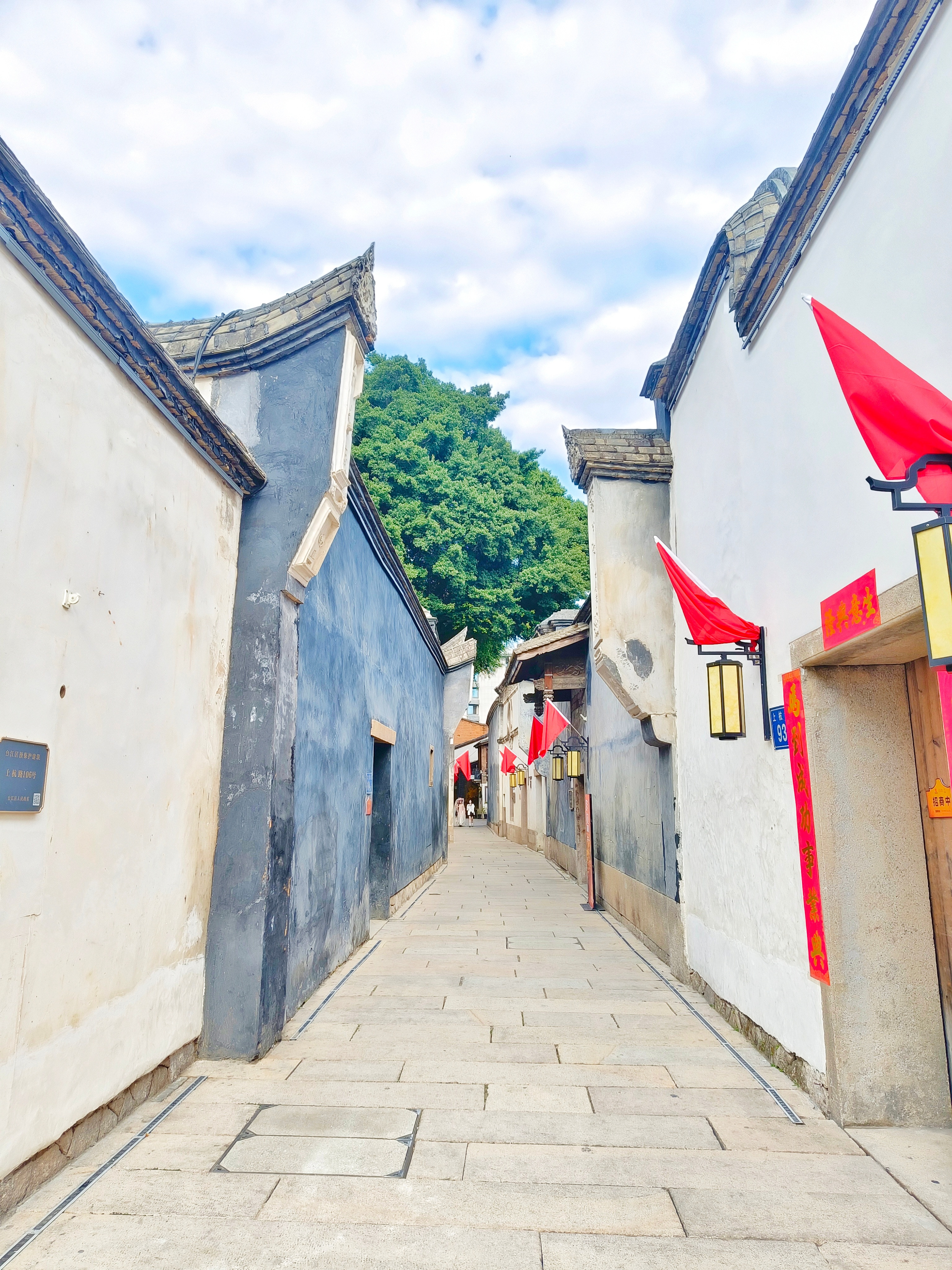 《福州日记》福州