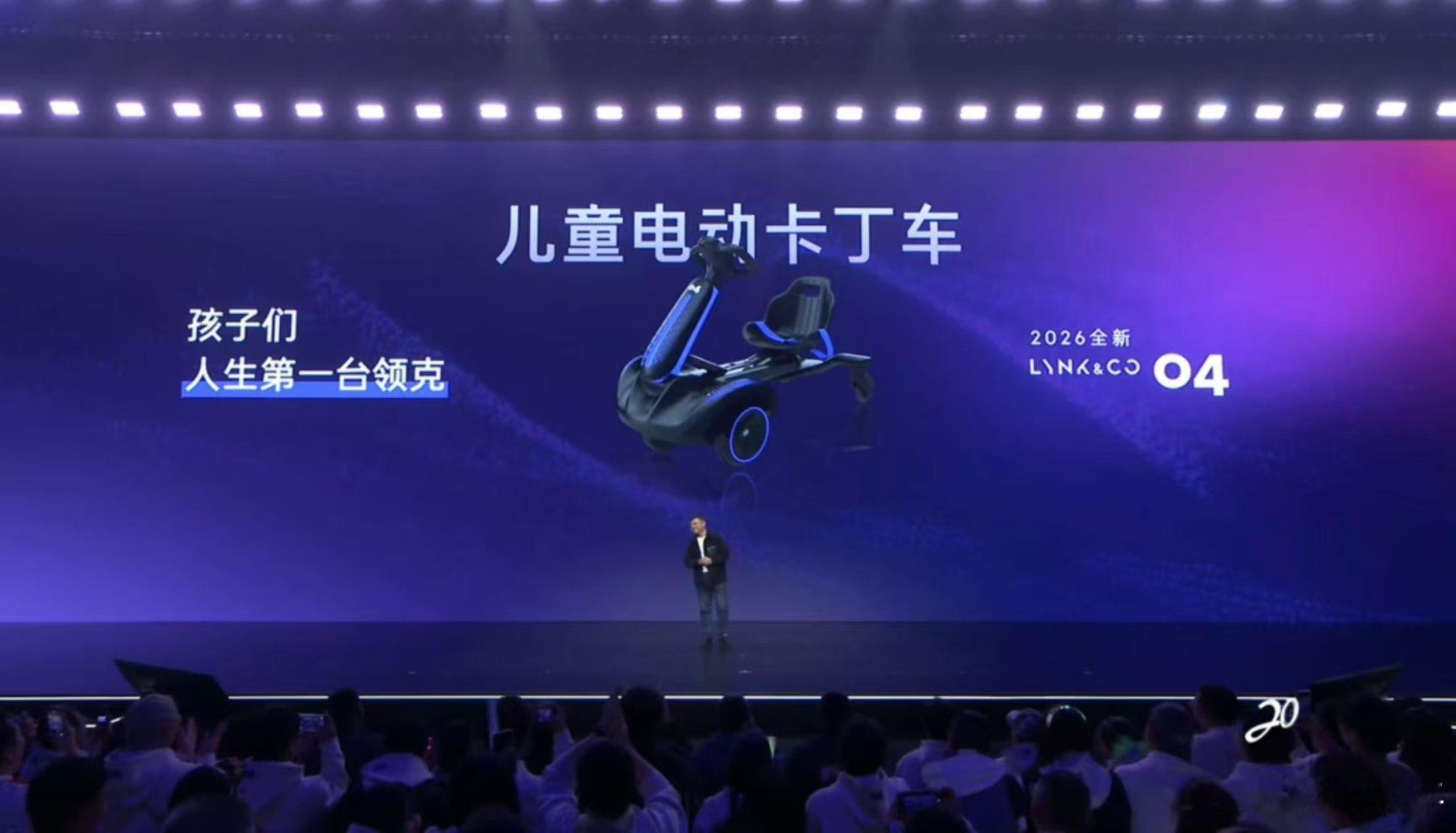 有没有一瞬间的心动？我是指各位成年朋友们。