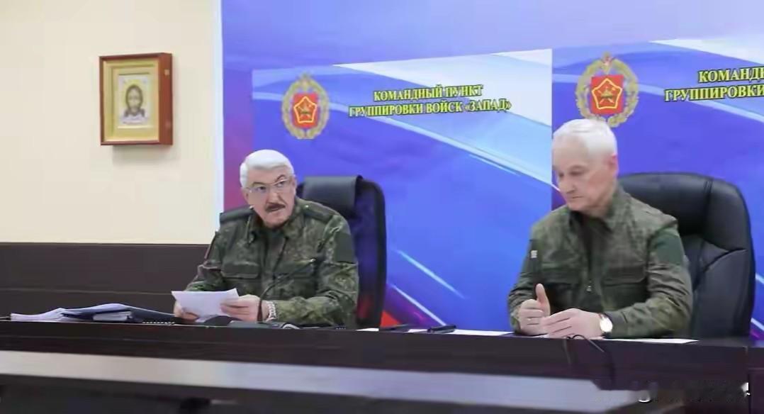 俄军西部集群司令再次宣布“完全控制库皮扬斯克”，这次应该是真的了吧？根据俄罗斯