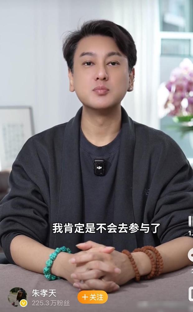 好戏连台呀！阿信回应Fforever演唱会缺席朱孝天一事：我们依旧不会放弃任何