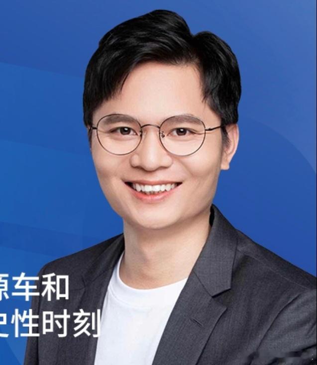 为什么基本上大家销量都在无效增长，只有比亚迪在沉淀，积蓄力量？首先是因为在范总和