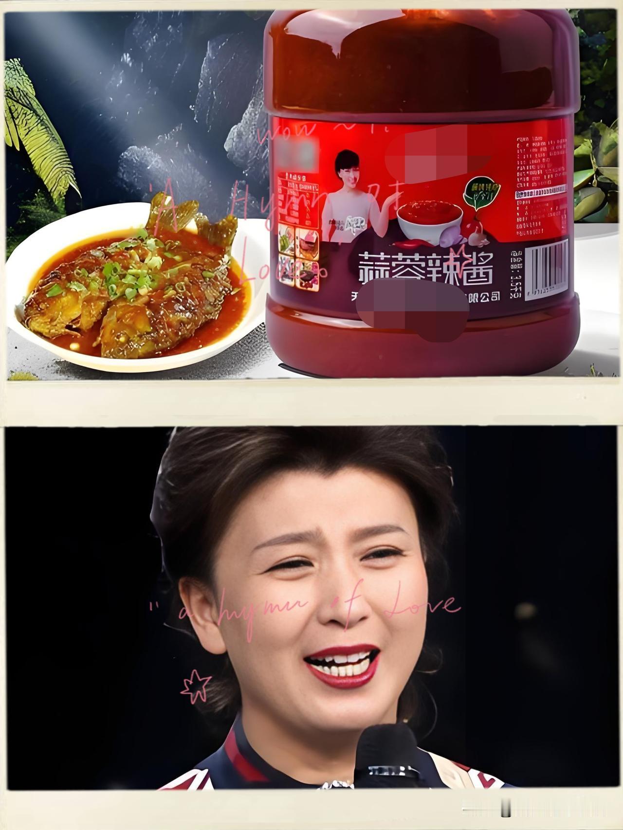 闫学晶这次赔惨了！昨日，“某厨”品牌负责人张先生，接受记者采访：本公司已作出