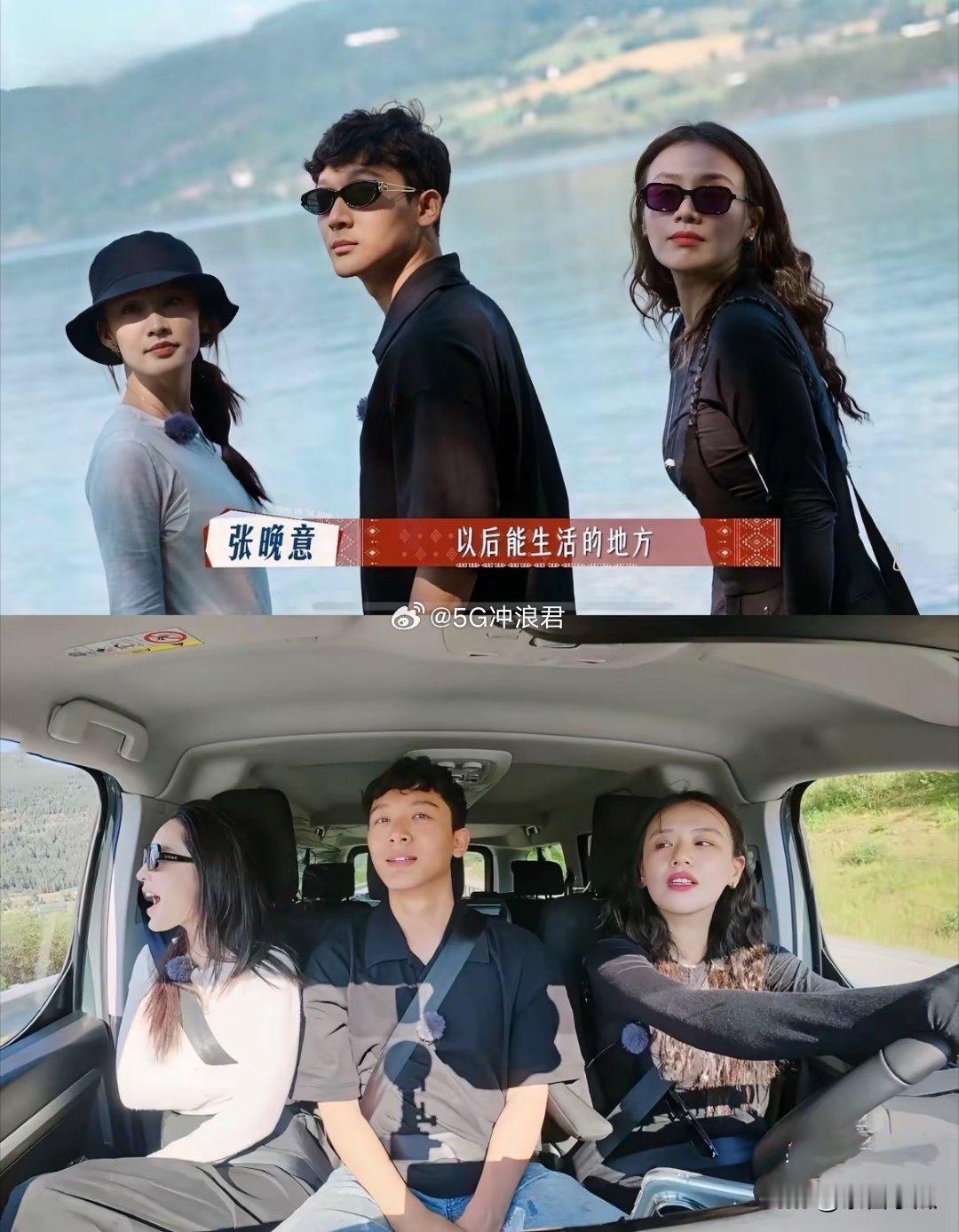 张晚意下一部戏会跟花少7里谁合作呢？谁的可能性更大。我感觉是李沁，虽然跟马思纯的