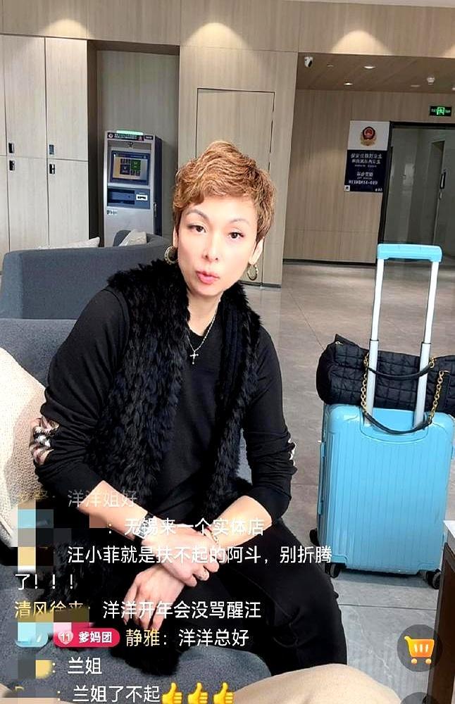 亲儿子捅的舆论篓子，跟着20年的老闺蜜一句话就兜住了。2026年汪小菲三胎