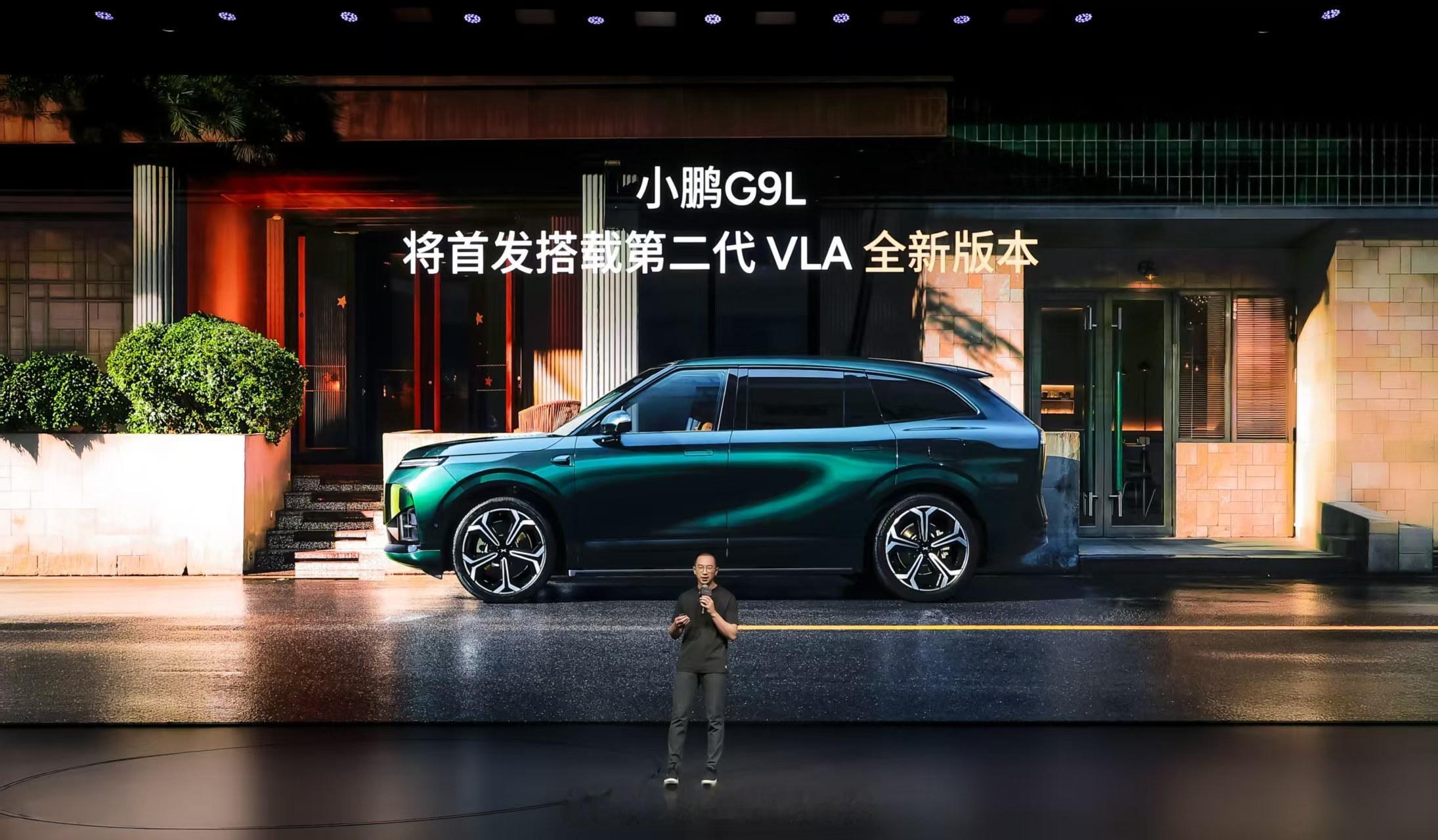 今天我已经试了630版本的小鹏VLA2.0，能明显感觉到决策速度更快，在我有意图的同时它就发起了变道