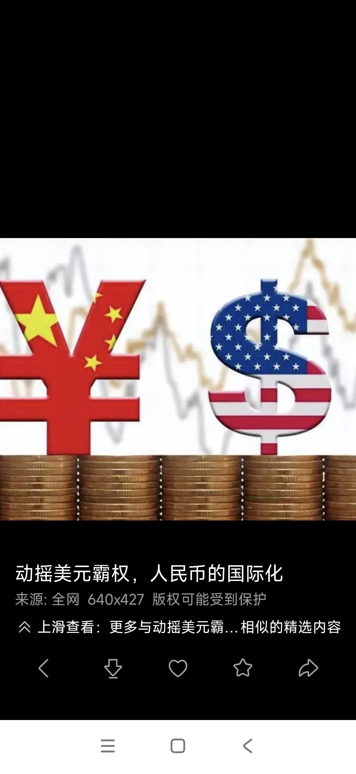 哈梅内伊遇刺真的对美国有益吗？首先给出答案：否。从现实战略角度来看，哈梅内伊