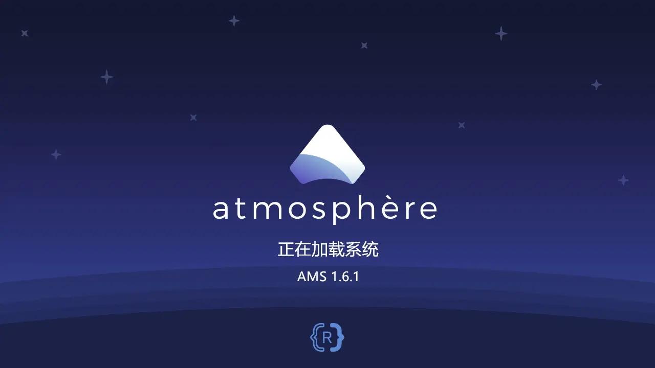 【switch破解噩耗】以破解NS研发“大气层”系统的作者SciresM宣布退圈