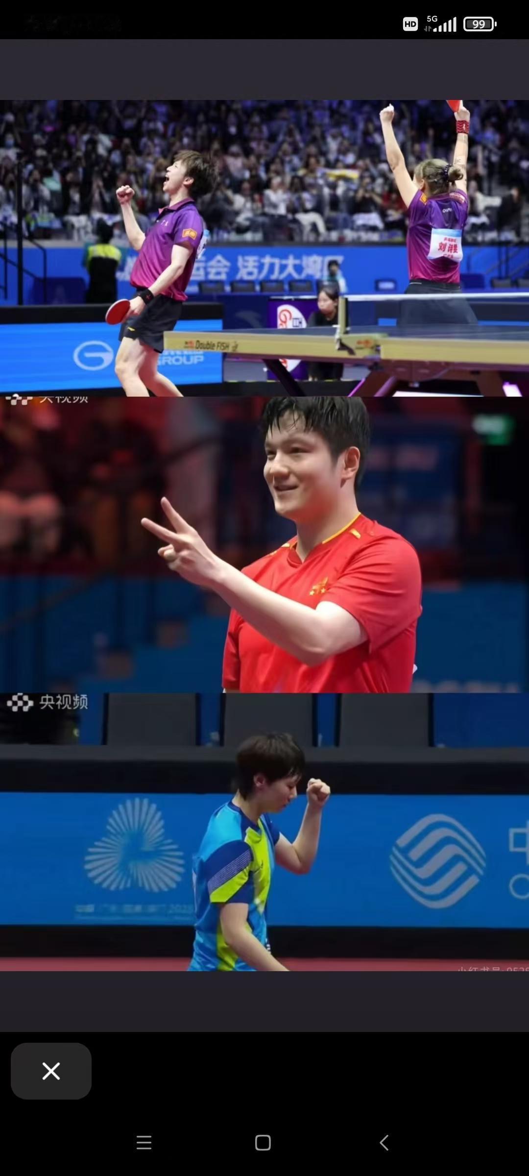 今天晚上最睡不着的，估计不是王曼昱，也不是樊振东，更不是林高远刘诗雯而是我啊