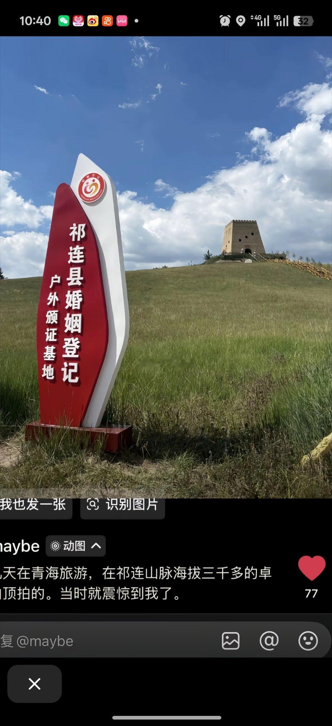 绞尽脑汁无孔不入了属于