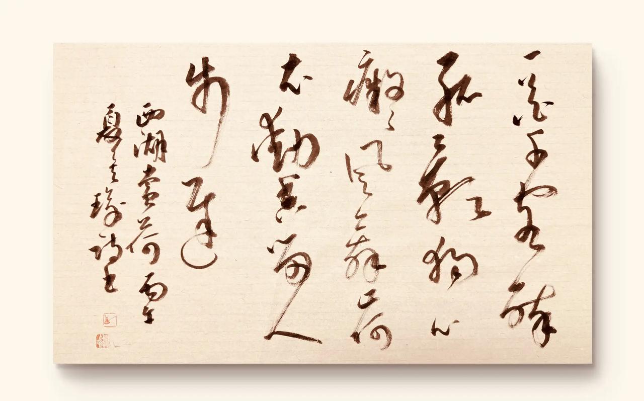 一花千客醉，孤影独心痴。纸上生香！用笔墨还原一场西湖的荷花梦。只有真正懂荷花的人
