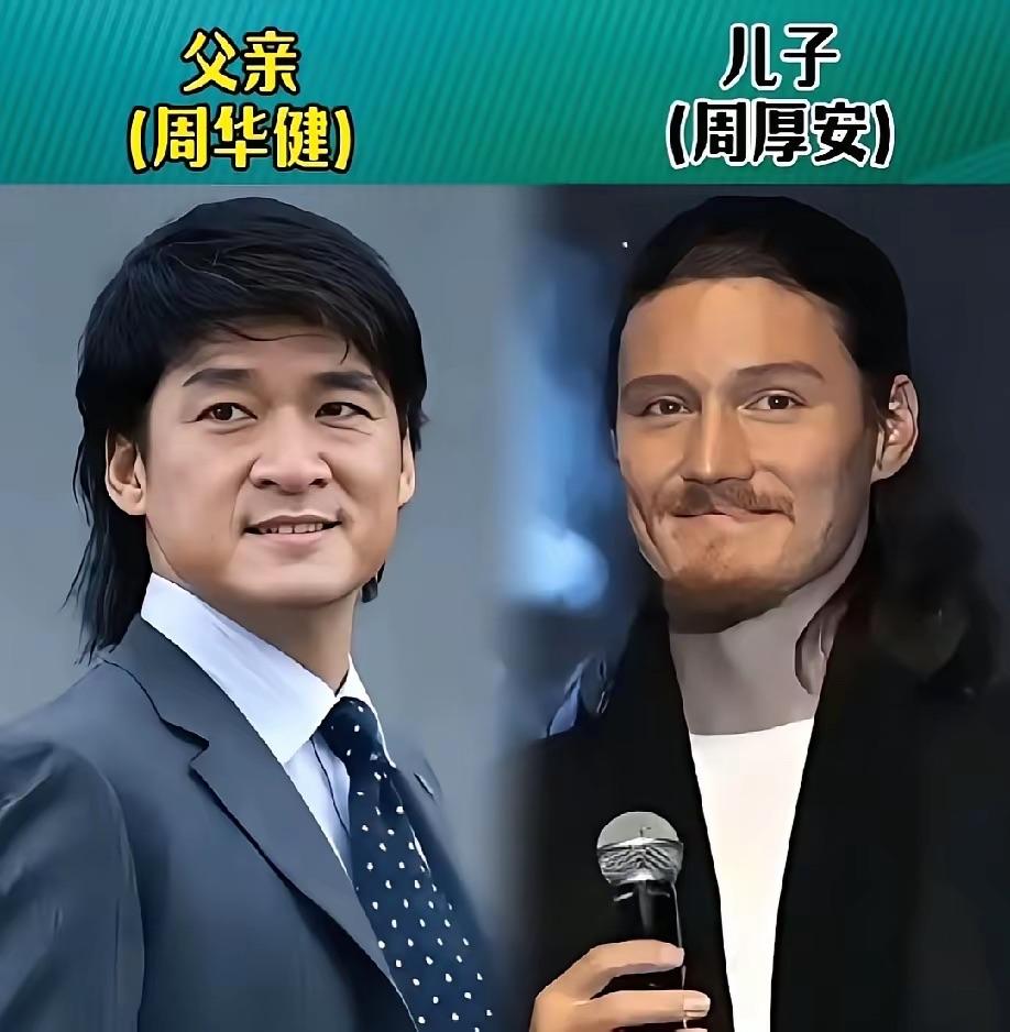这也太像了吧怪不得是亲生父子有一个当明星的父亲他们应该很幸运吧不知道你们