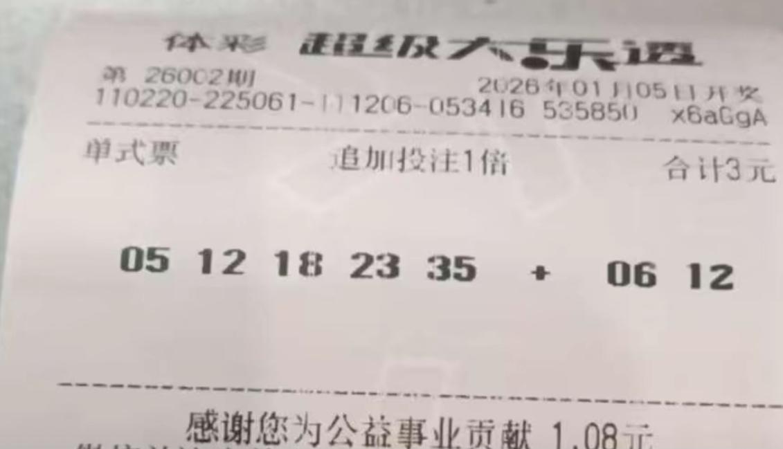 整夜未眠，心中反复翻涌着无尽的懊悔——为何偏偏差了那么一点运气？为何没有再多坚持