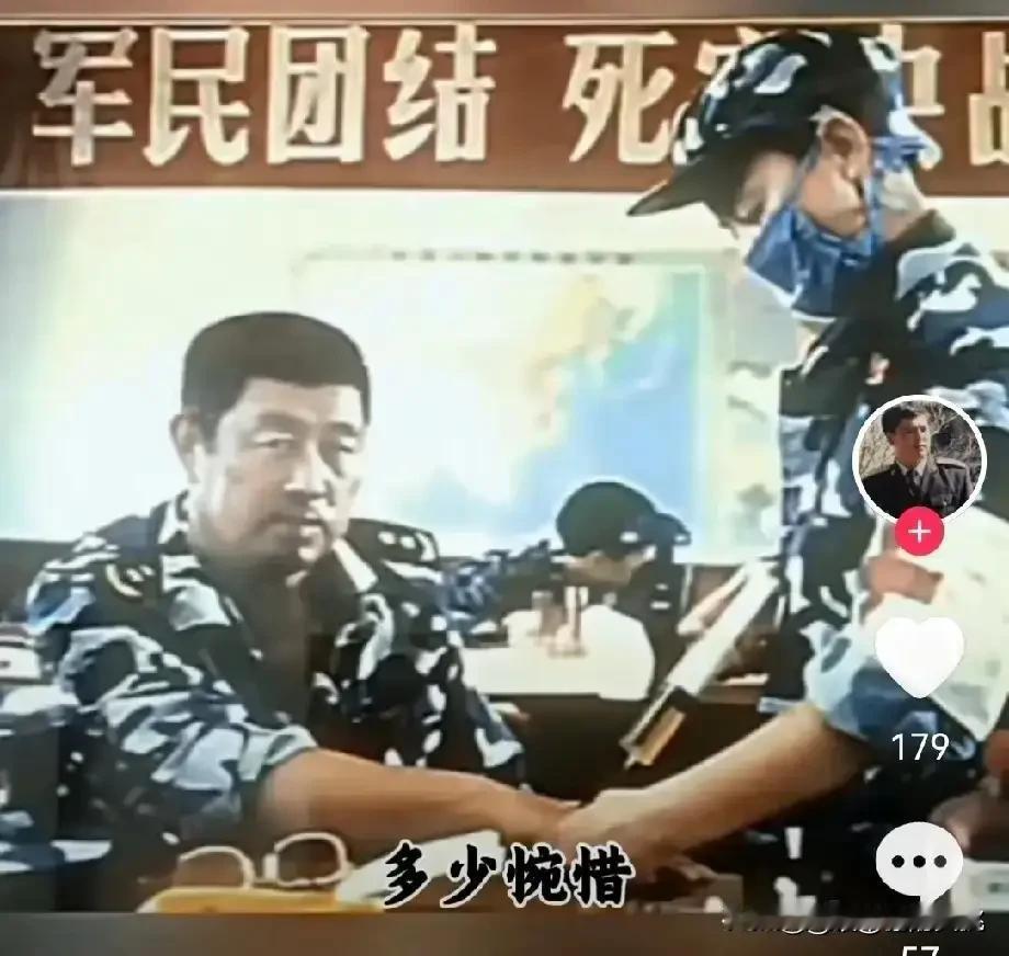 南海舰队司令员王永国离世！96年他带领南海舰队联合对台实弹演习；98年长江特