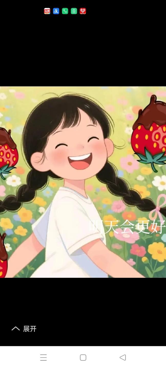 “8+1”，“几个W”，“几个米”……等等。这是什么狗屁玩意？我突然发现自己越
