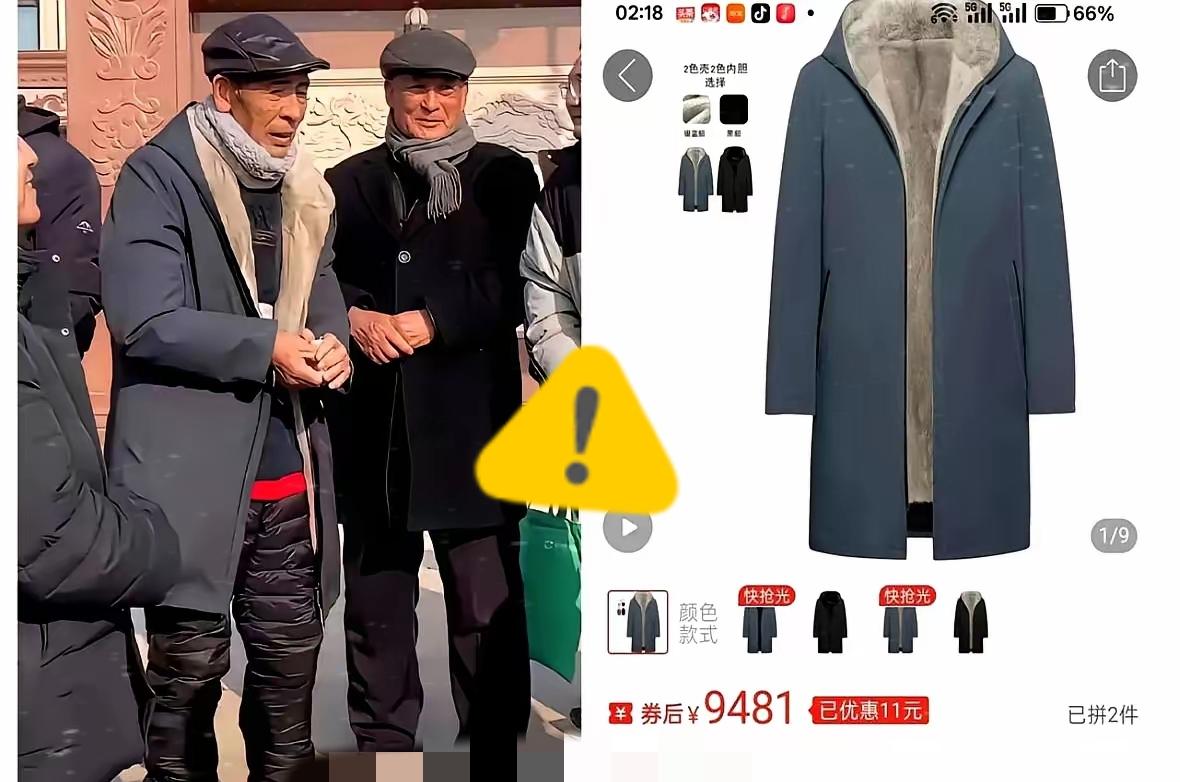 看到刘强东老爹这身行头，才猛然惊觉，咱们平时所谓的“尽孝”，大多都流于表面了。