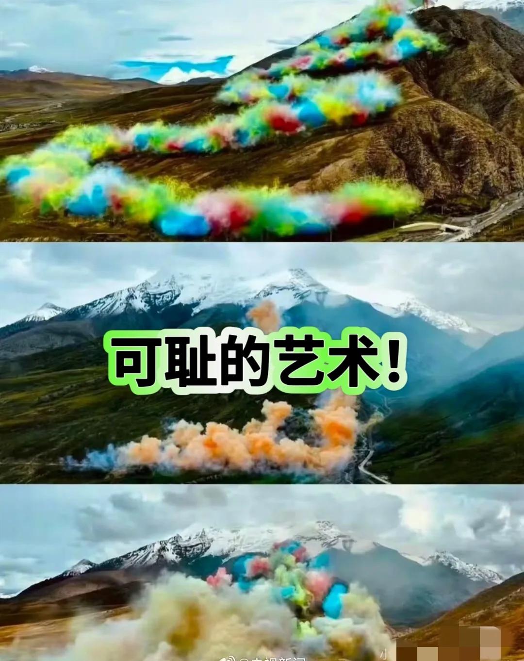 始祖鸟今年的业绩算是完了做过服装的都知道​始祖鸟因为在喜马拉雅山放烟花，被网