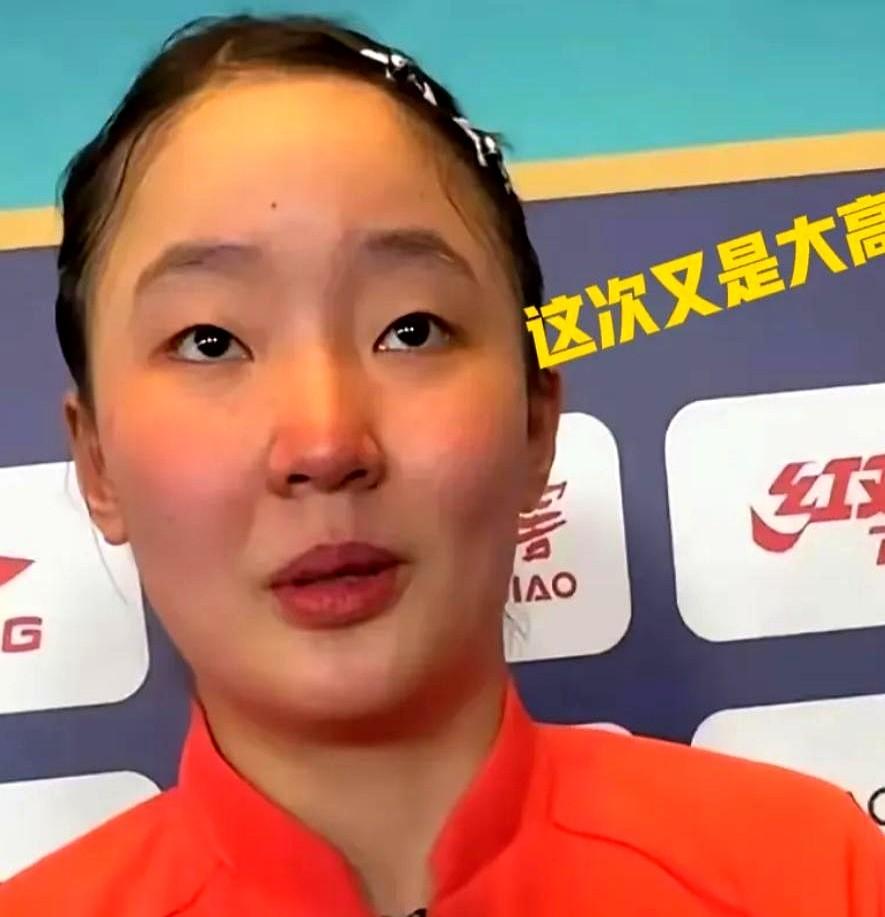 张本美和真是做梦没想到！她原以为，避开了大藤沙月、早田希娜，应该稳了，冠军就