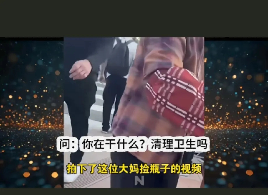 中国大妈：混乱中的淡定身影---