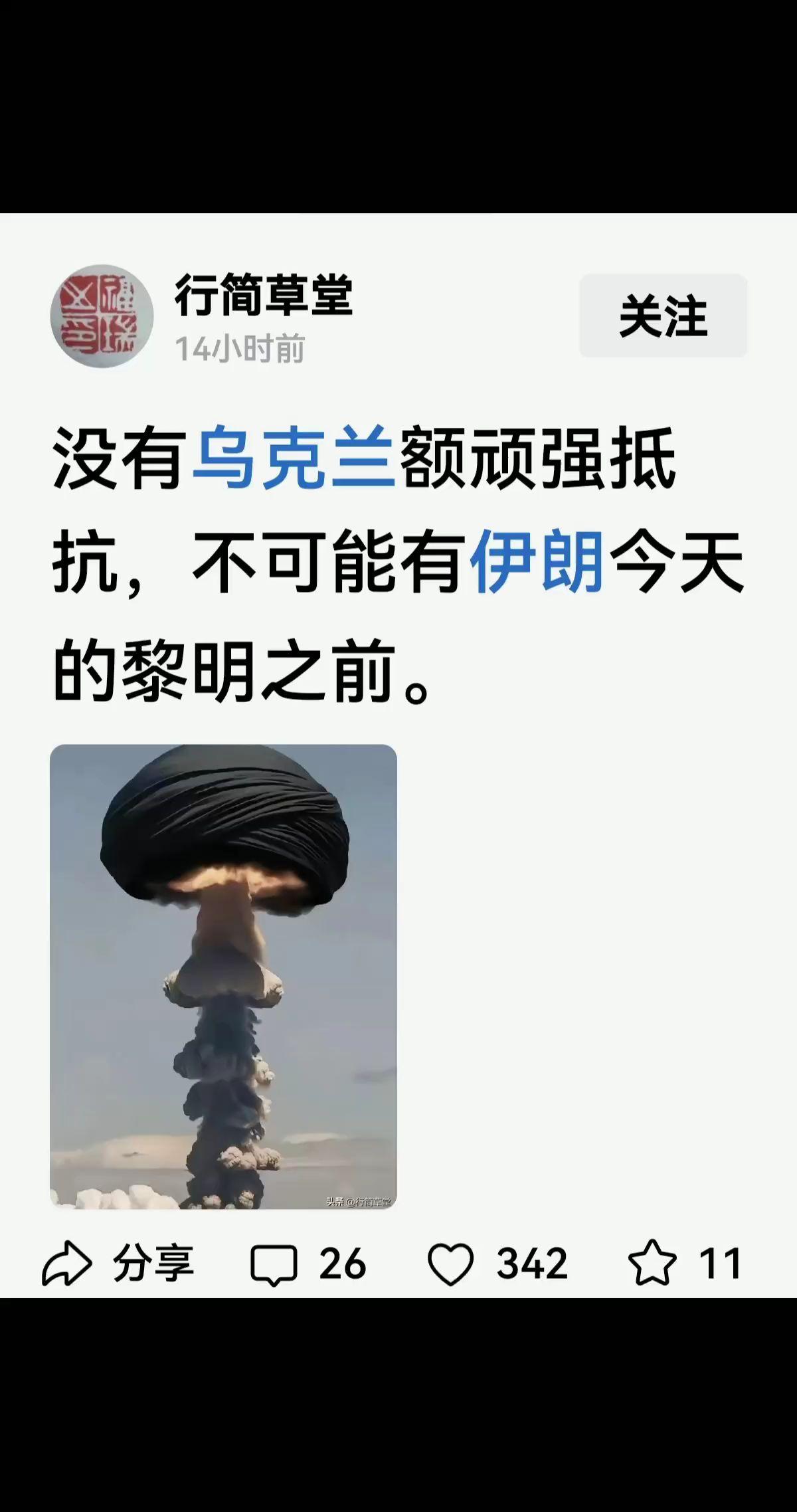 喝了三杯咖啡才看懂