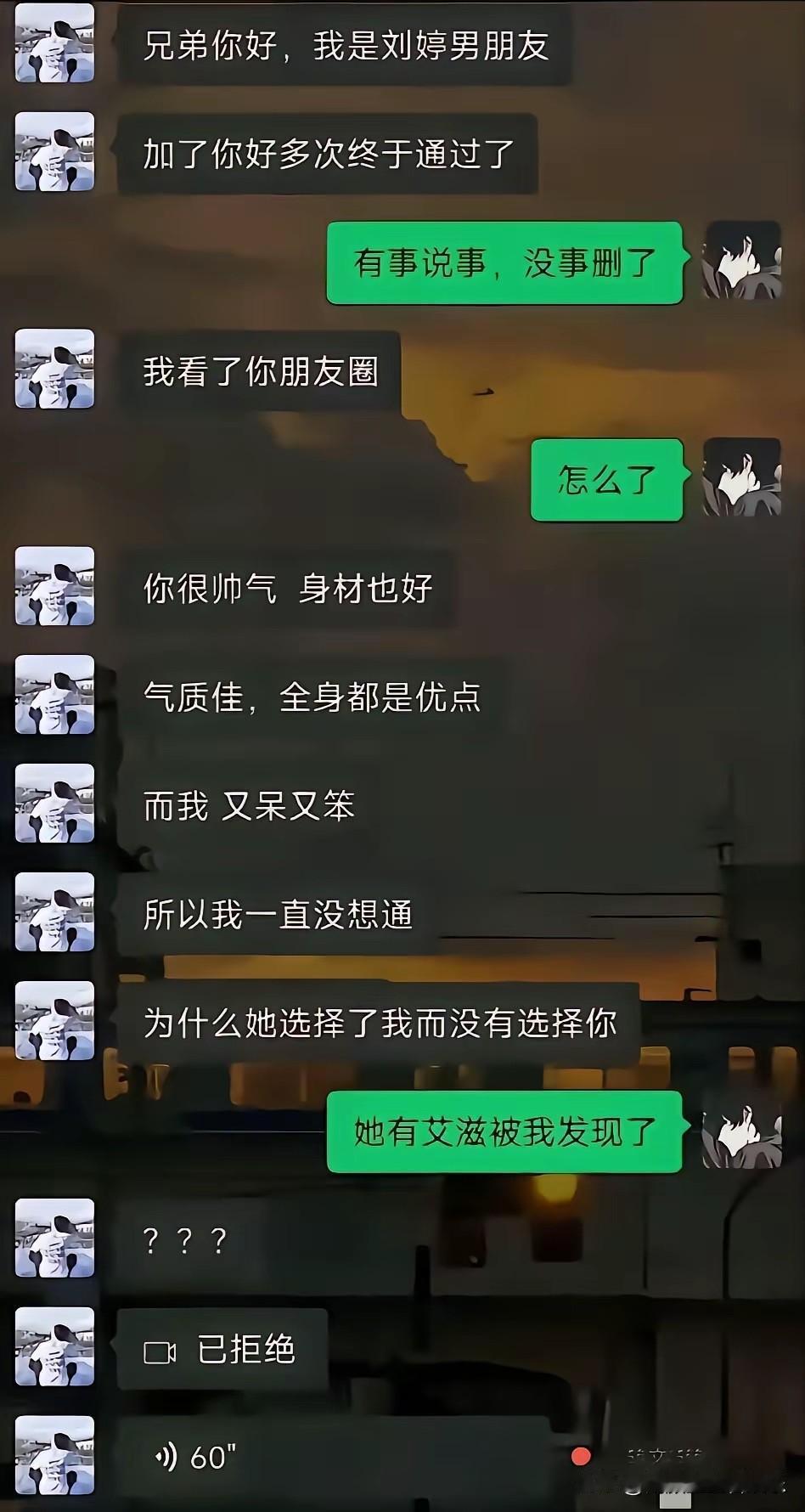 不懂就问，这局怎么破！[捂脸哭][捂脸哭]