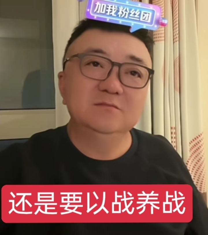 董路以杨希为例，在西班牙工资350欧，在中国300万，力证中国足球要进步必须走出