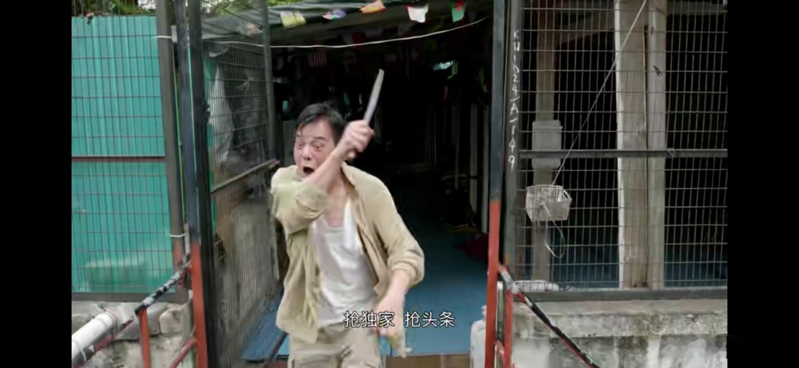 新闻女王2开局11广新闻女王2职场剧还得看新闻女王，第二季招商直接登顶港剧史冠