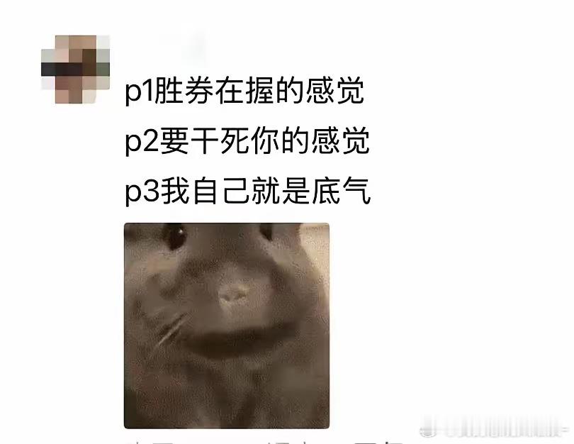 女频届的神杀回来了...吴谨言真的有一种魔力，不管演什么角色，身上那股子劲儿从来
