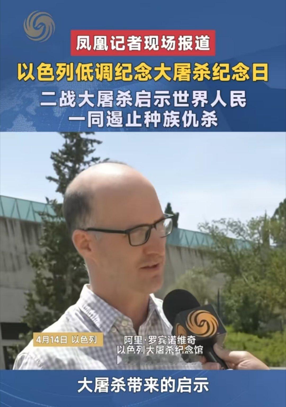 干嘛低调啊？咱不能高调点？最好把事情说清楚。比如为什么复国主义分子在鱿钛仁群体里