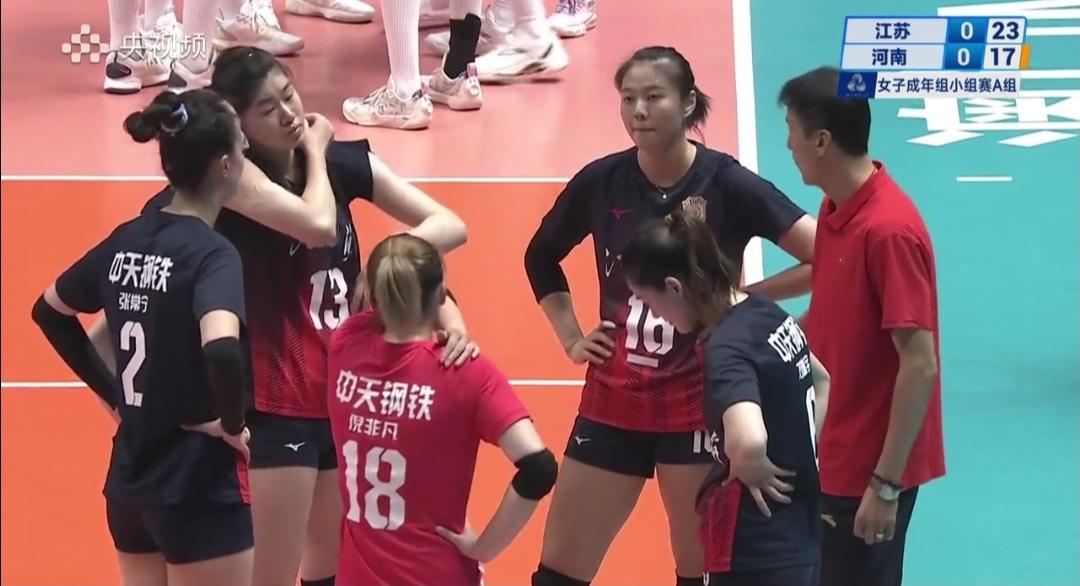 恭喜江苏女排3：0零封河南女排！江苏女排3：0（25-18；25-16；2