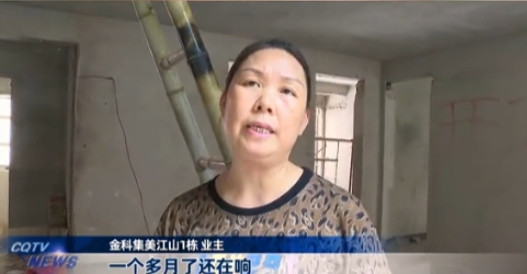 太贪心了！”近日，重庆女子连续一个多月都听到1楼邻居装修的电钻声，她意识到不对劲