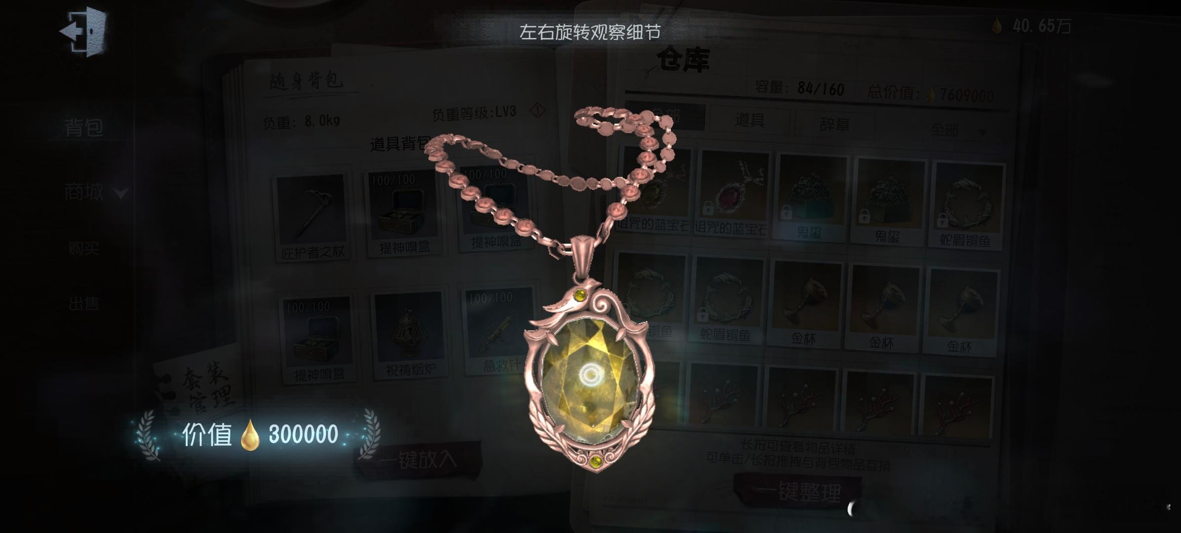 今天下午连出的两条破伤风