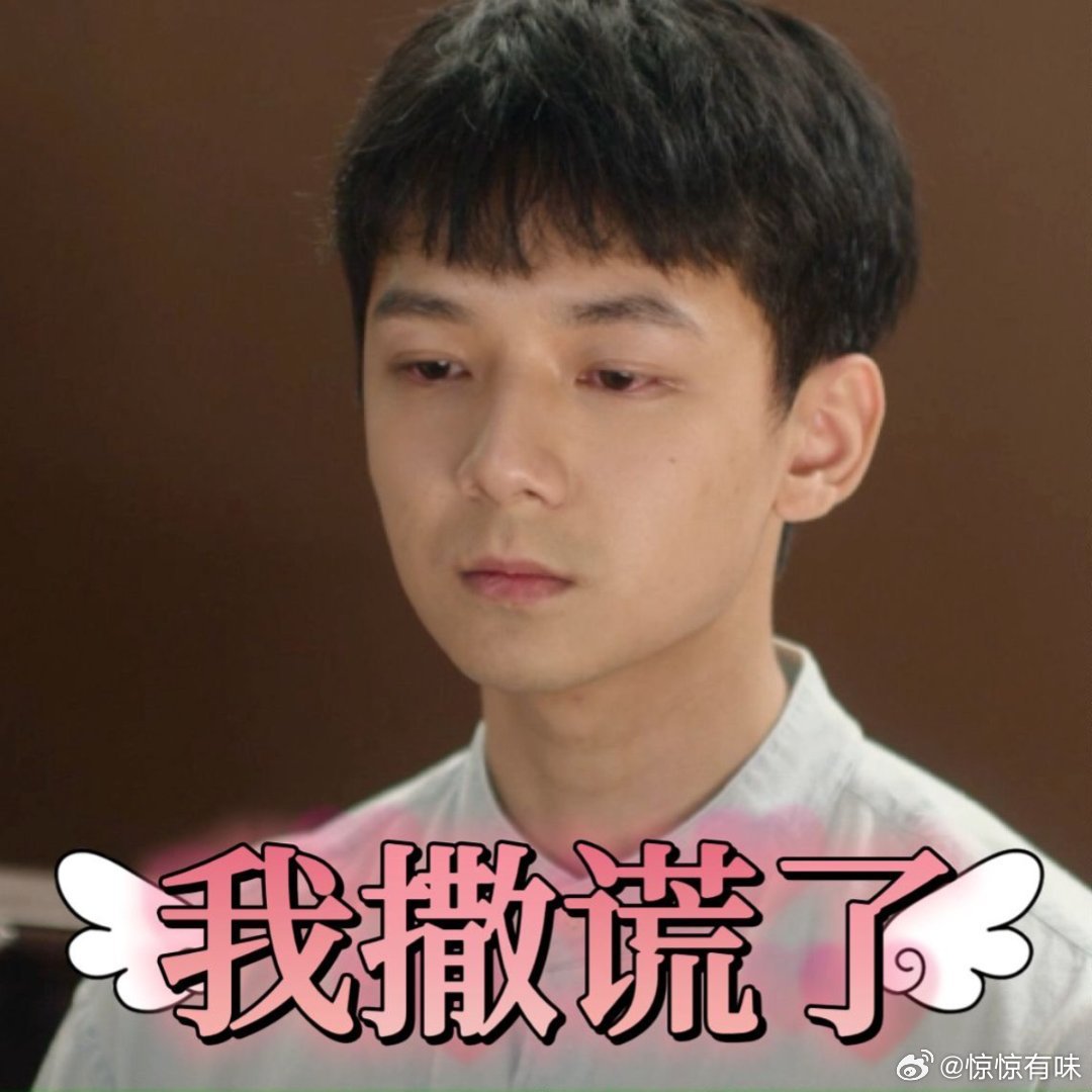 姐姐杀了姐姐弟弟骗了弟弟正义女神受不了了啊！弟弟眼神闪躲、硬扛罪名，眼眶泛红的瞬