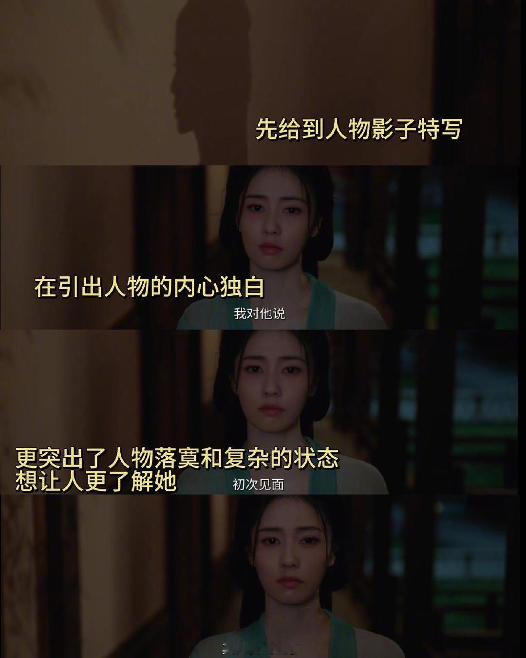 莫离无磨皮无滤镜莫离无磨皮无滤镜长剧质感目前腾讯热度已破23000开播7广，2