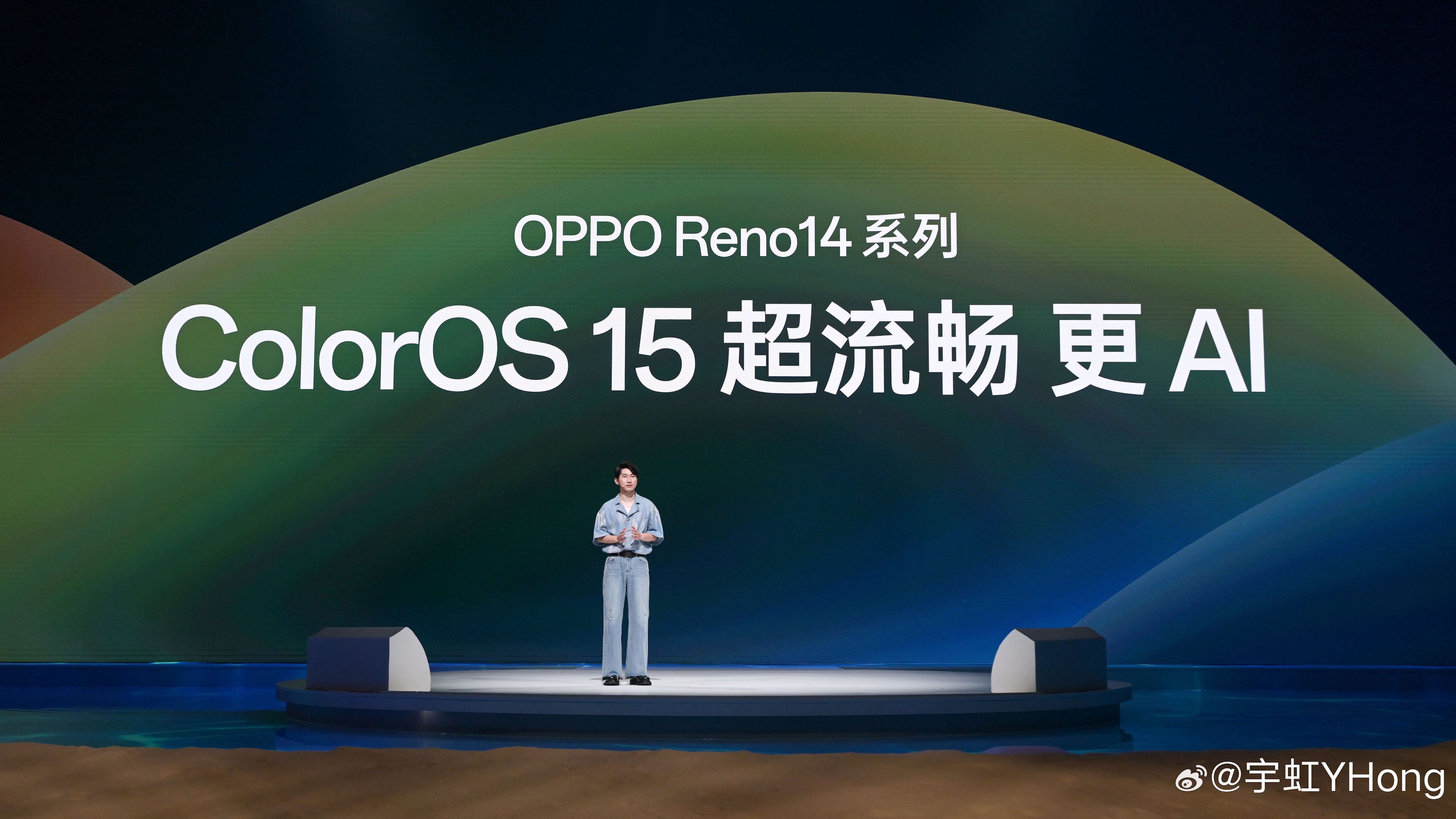 OPPOReno14全系搭载ColorOS15系统，橘子的系统，在AI