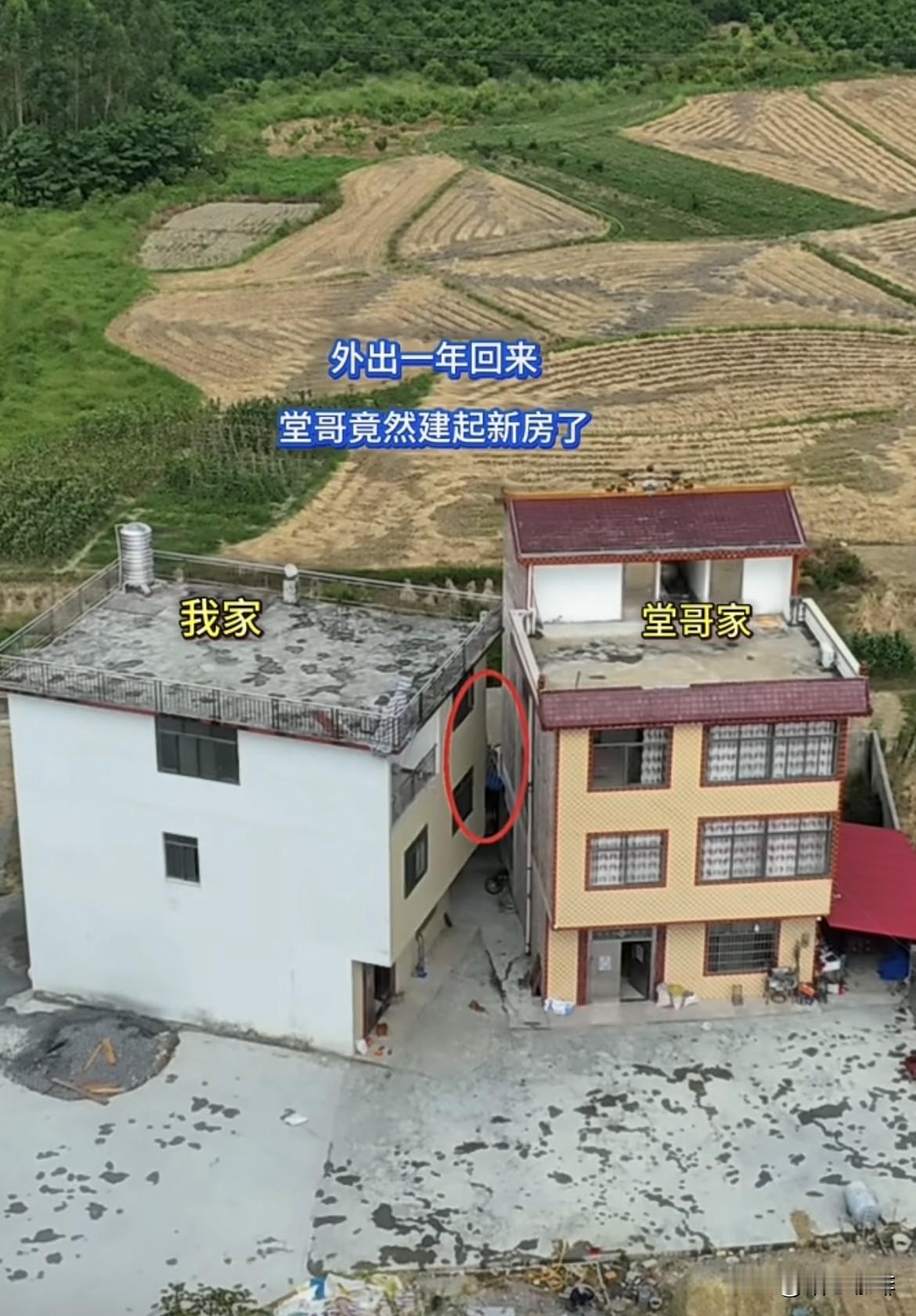 多出一年回来，堂哥竟然建起新房🏠了。一回来堂哥就给惊喜，这可如何是好呢⁉