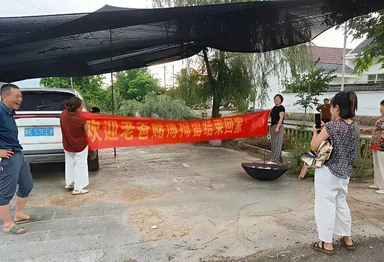 这下全网都知道了……[滑稽笑]