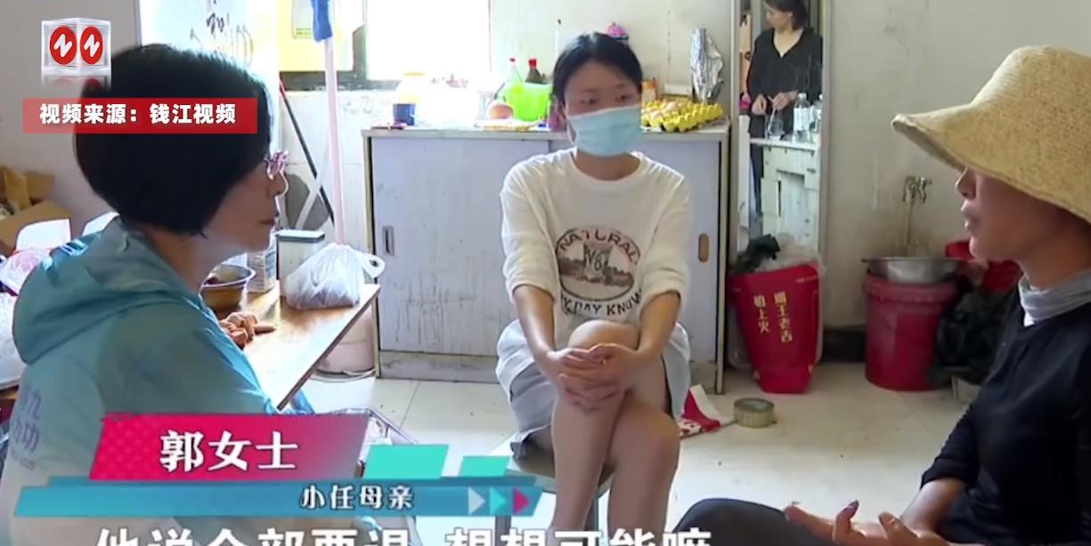 “这下后悔了吧！”近日，安徽，一位25岁的男子和22岁妻子同居两年后，怀疑每天在