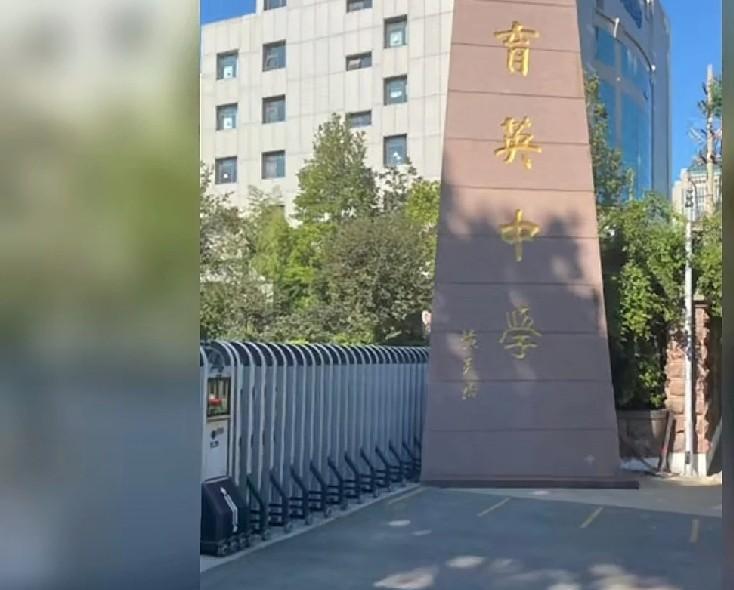 【从济南育英中学田老师身上我看到了一个现实——教师难当】“严师出高徒”，我始终
