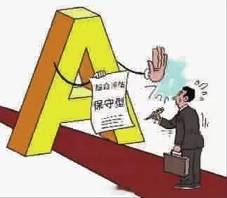 国电电力icon，近日3连跌入市19年老股民6月6日侃股：仅供参考！国电电力，日