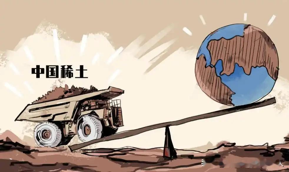 今天，北京亮牌了：别吵，直接断你粮！这次不是警告，不是喊话，而是一套带锁的组合拳