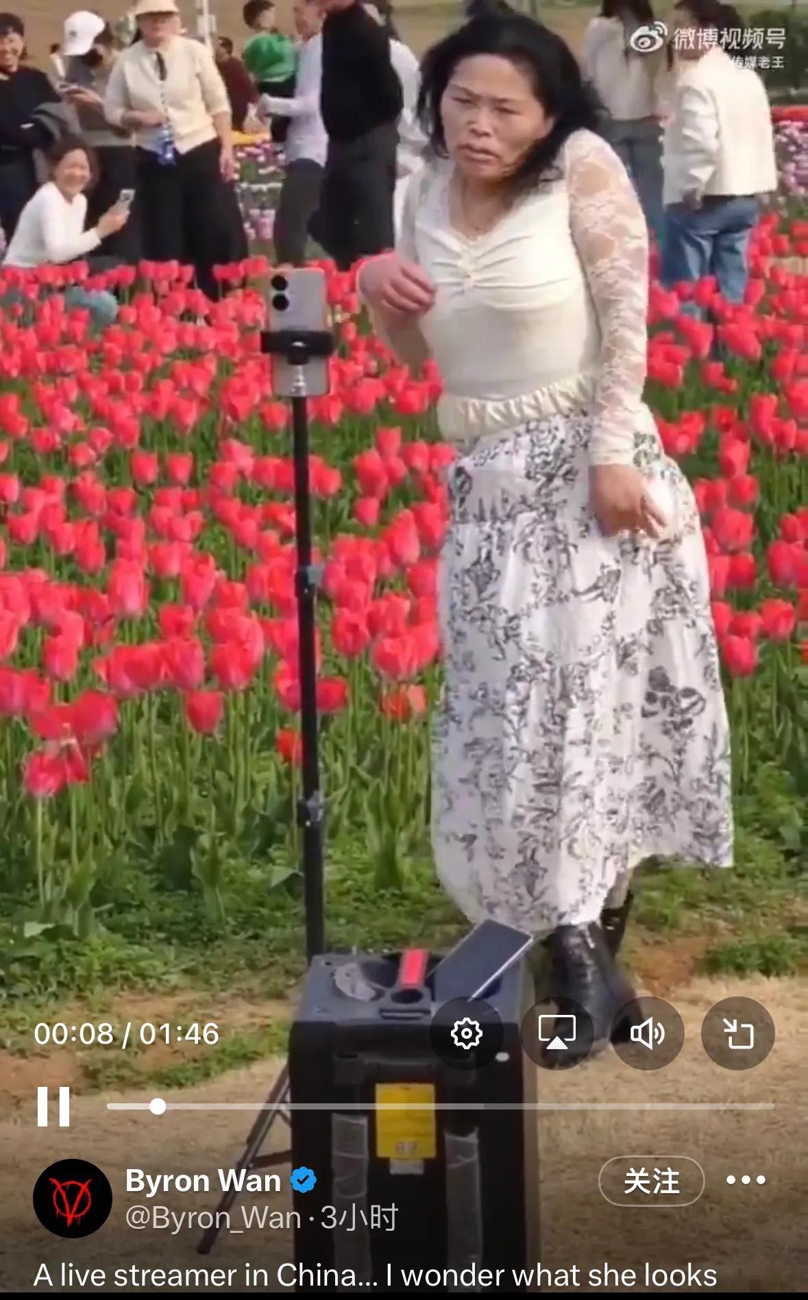 在X上有人发了这位美女在做直播的视频，说“一位来自中国的直播主播……我很好奇她开