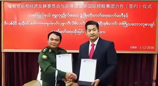 佘智江被成功引渡意义重大！佘智江属于柬埔寨籍华裔，并不具有我国国籍