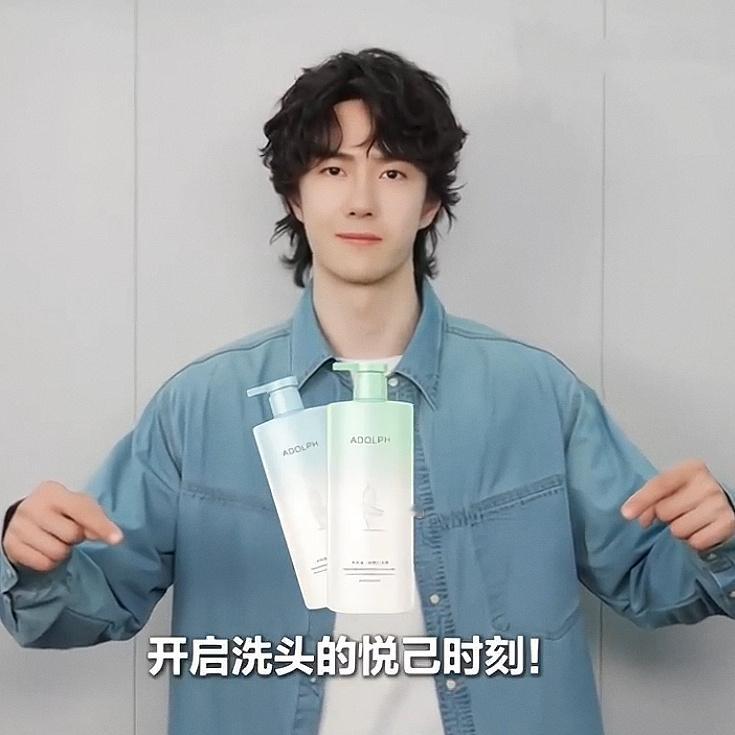 宝宝没出现的日子还在偷偷美貌真是令人开心王一博