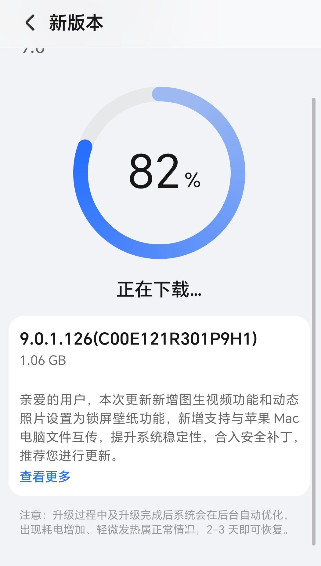 MagicV5迎来新版本，把图生视频功能也给出来了。AI加持下，玩法真的多很多