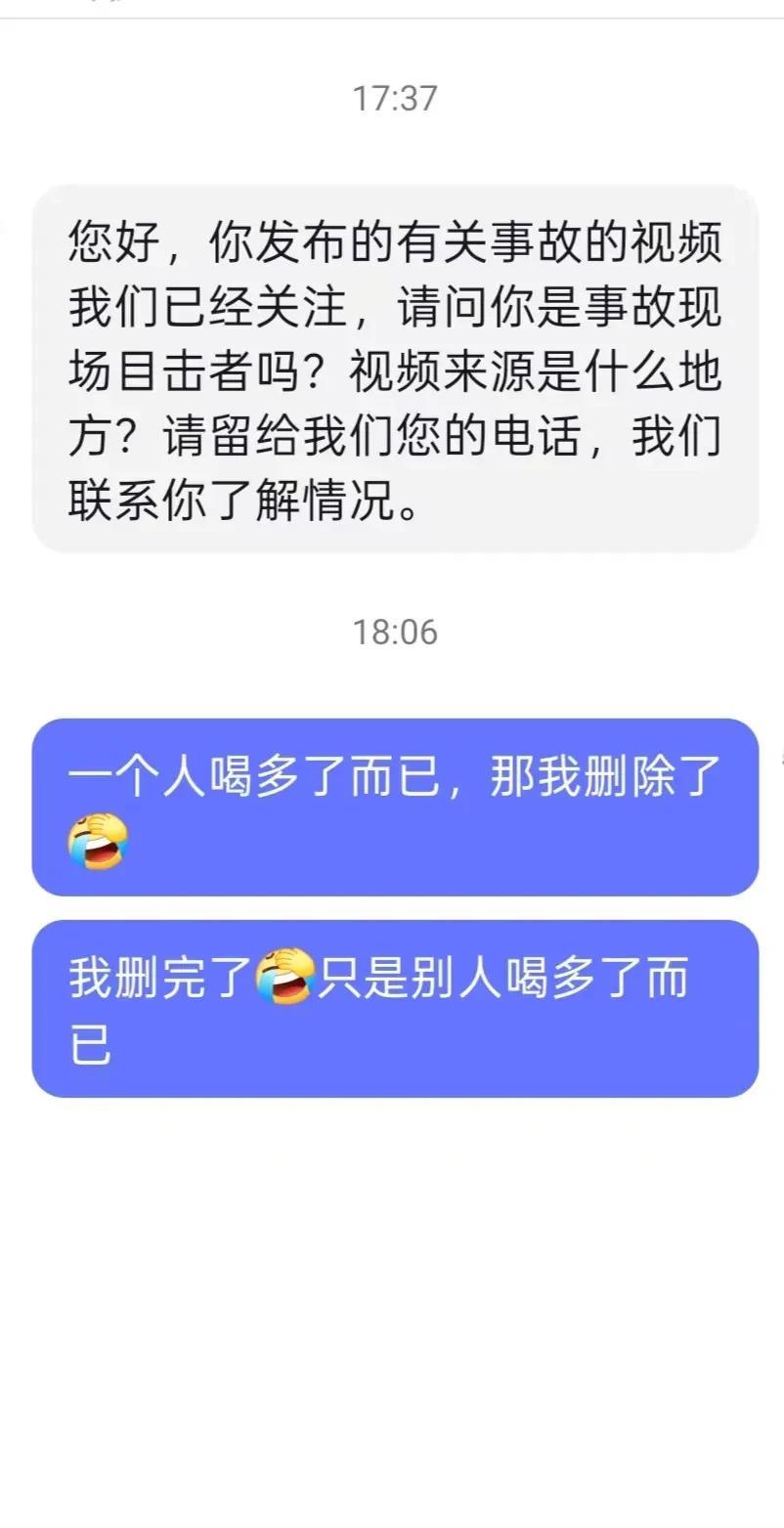 我再也不敢拍热点视频了，惹上事了。今天中午我搬了一点东西到公租房，原想着在公租