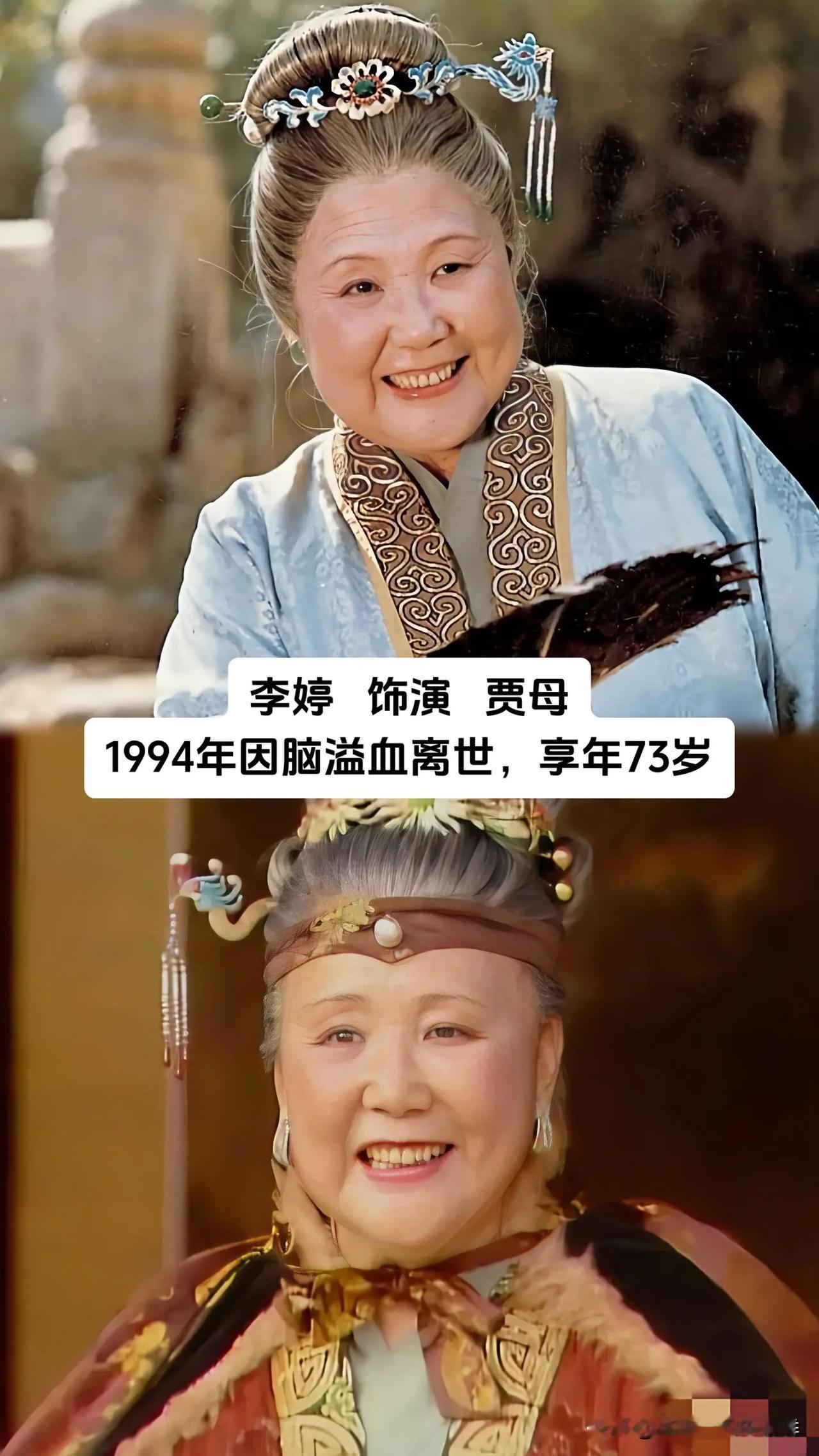 87版《红楼梦》是几代人心中无法复刻的经典，荧幕上大观园里的悲欢离合照进现实，不